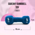 Goofy Tails Gym Series Dumbbell Plush Dog Toy | Light Chewers | Plush Toy | Soft Dog Toys for Puppy | Great for Playing Fetch and Retrieve (Blue) - Image 2