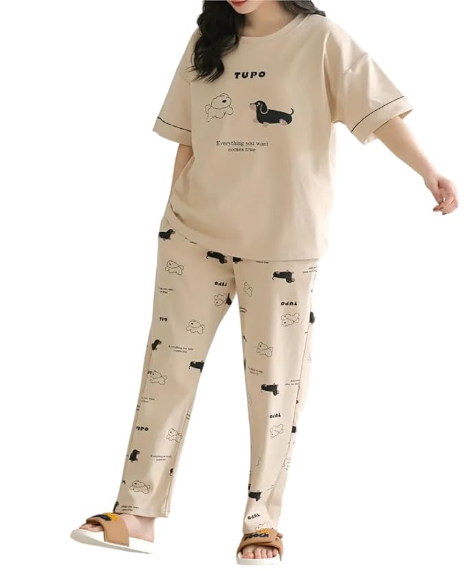 tuboo Women Pajama Set - Image 1